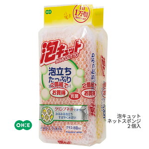䏊pX|W[ALbg lbgX|W2g 50975] 2g OX M A悢 ubVO Nvlbg Rۍ ΂₭؂[I[G]ytAzy|Cg2{