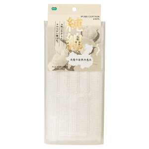 [CN2 ȃ^I 1] C {fB^I A  oXObY I[G y|Cg2{zytAzONO[PNG02]