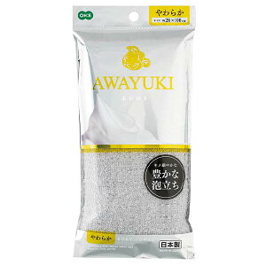[䂫iC^I炩 O[ 1] C {fB^I A  oXObY 䂫 {I[G y|Cg10{zytAzONO