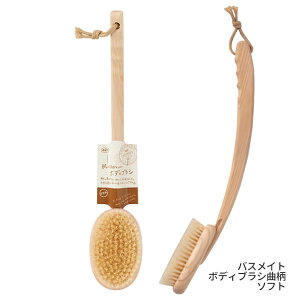 {fBuV[oXCg {fBuV ȕ\tg 62904]ɋC VRf S Ђ̂ ؖ \tg R̂ Řb 炾 {fB [I[G]ytAzy