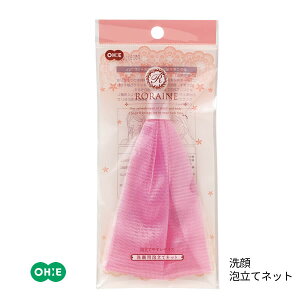 ylR|XΉzAălbg[[k pAălbg sN 62923]RORAINE p AĂ₷TCY tbNt ₳ A[I[G]ytAzy|Cg2{z[PNG2]ONO