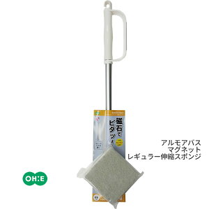 AAoX }Olbg M[LkX|W [I[G] Almore-Bath ohe oXX|W }Olbg ΂ł nfB O\ Lk\ ς ؂  C  