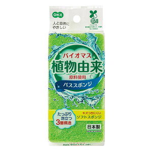 oCI}XoXX|W1 X|W C   oXN[i[{ GR [I[G]y|Cg10{zytAzONO