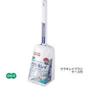 ELCuV P[Xt zCg [I[G] ohe gCuV |uV gCp h~ ӂɃtBbg LYɂ ɂȂ ₷  ʋCt [P[Xt 