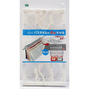 [ML2oX^InK[4 1]  O x_ O  s` ΂ ^I oX^I y RpNg [ I[G y|Cg10{zytAzONO