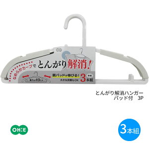 Ƃ񂪂nK[ pbht3P [I[G] ohe nK[ nK[ nK[ ЂȂ Ȃ ՂȂ pbh LтȂ X LCɊ 3{Zbg TV