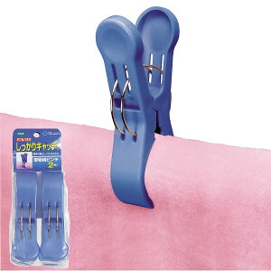 MY LAUNDRY II ps` u[ 2 [I[G] ML2 s` ΂  _uol ƃs` 󏬕 piy|Cg10{zytAzONO