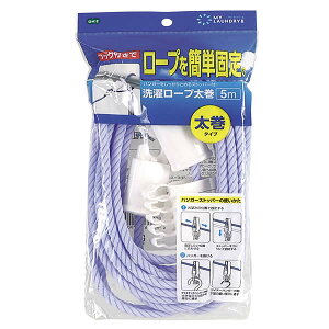 MY LAUNDRY II 󃍁[v 5m  [I[G] ML2 p[v tbNt nK[Xgbp[t [v ȒP  R y|Cg2{zytAzONO