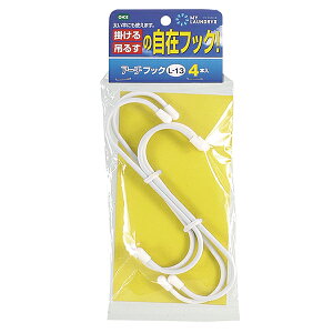 MY LAUNDRY II A[`tbN L-13@4g [I[G] ML2 StbN CnK[ V[YnK[ tbN Cp S zCg y|Cg10{zytAzONO