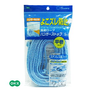 ylR|XΉz󃍁[v[ML2 󃍁[v nK[Xgbv 5m u[ ^Cv]MY LAUNDRYII XeXtbNt nK[肩[I[G]ytAzy|Cg10{zONO