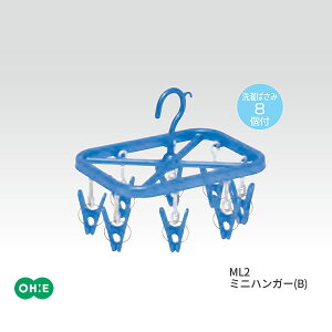 ML2~jnK[ u[ [I[G] ohe nK[ nK[ s`nK[ ΂ݕt 8 Ds` ܂肽 ߗނɂ₳ ^ ^I nJ` s o 