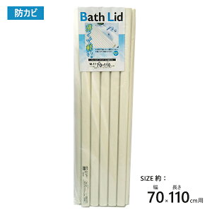 oXbh Vb^[ Cӂ M-11 AC{[ [I[G] 70×110cm CW ܂肽 y hJr [ Vv y|Cg10{zytAzONO