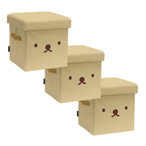 l| [miffy boris [łXc[ 3Zbg] ` t^t [ x` ω׏d70kg eʖ16.5L ܂ nht ^ׂ Ibg} [IJg[] zCg O[ x[W 