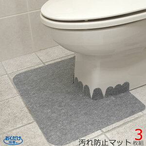 z ꂽ炨ւ gC̏h~}bg 3g KJ-06mTR[nAjALH {y|Cg10{zytAz