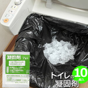 ylR|X385~zpgC̋Ìō 10 R-30mTR[n{ f h ً} ~y|Cg10{zytAz