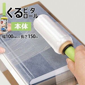 nfBbv [Ђ̑ɂȂtB s^[ {] mIfBn KPR-N150H { nfBtB pbv  ł i{[ { S~̂ z t