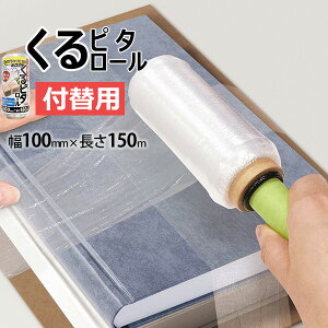 nfBbv [Ђ̑ɂȂtB s^[ tւp] mIfBn KPR-N150T { nfBtB pbv  ł { S~̂ z t[}