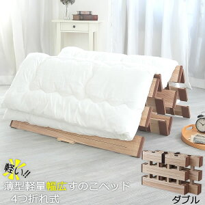 ܂肽݂̂xbhm^yʕL̂xbh 4܂ꎮ _u MYF-410] VR  C΍ ~J  y 芴 ӂƂ񊱂 M^ NbVށmIX}bN] ytAzy|Cg2