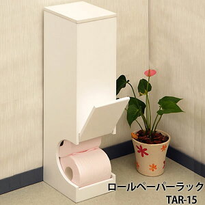 gC[ [y[p[bN TAR-15mIX}bNngC gCbgy[p[ [y[p[ [ [ RpNgy|Cg2{zytAz[PNG02]