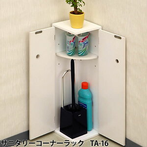 gC[ Tj^[R[i[bN TA-16mIX}bNngC R[i[  [ | ܁y|Cg2{zytAz[PNG02]