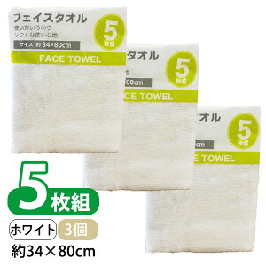 ܂ƂߔȃtFCX^I [tFCX^I  J[ 5g/10g/15g] 34×80cm Iׂ 炩 g₷ Zbg 100  ₷ Vv  X|[c Lb