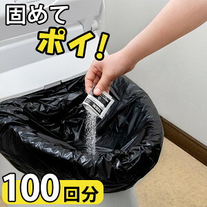 pgC Ìō܂̂ [Ìō܌ł߂ă|C 50/100] ȈՃgC hЃgC ȂĂg sv ł܂  10g q|}[ [[Ɍł܂ ۊ  nk