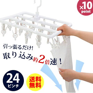 s`nK[ mpnK[s`24tn mjV_n 邾 24s` nK[ ܂肽  荞 Z  荞݊y s`ւ 