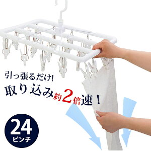 s`nK[ mpnK[s`24tn mjV_n 邾 24s` nK[ ܂肽  荞 Z  荞݊y s`ւ 