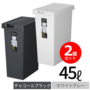 t^tS~ [j[htbvI[v 33L/45L] 33bg 45bg 2Zbg ӂt I J J܂ oȂ p^ c^ vX`bN y_Ȃ JE^[ zCg