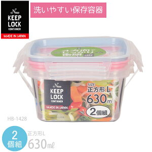 ^bp[ 630ml [NEWL[vbN 􂢂₷ۑe퐳`Li630mlj2g] dqWΉ H@Ή pbĽ^ 2Zbg 􂢂₷ g₷ XgXt[ ɂɂ 