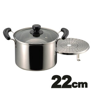 y|Cg10{z XeX KXWt p 22cm H-5872ytAz