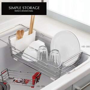 SIMPLE STORAGEiVvXg[WjXChVN؂oXPbg[p[] ؂JS ؂肩y|Cg2{zytAz[PNG10]
