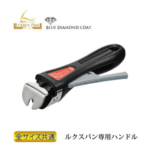 y|Cg10{zNXp u[_ChR[gIHΉ NXppnh HB-2442[p[]ytAz