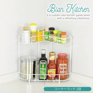 y|Cg10{zuLb` R[i[bN 2i HB-3605 mp[n XpCXbN XgbJ[  ytAz