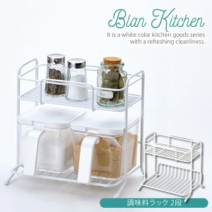 y|Cg20{zuLb` bN 2i HB-3607 mp[n XpCXbN XgbJ[  ytAz