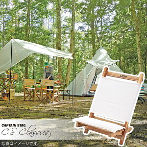 CS�N���V�b�N�X ���[�X�^�C���`�F�A �z���C�g UP-1016 [�L���v�e���X�^�b�O CAPTAIN STAG] �y���������z�y�|�C���g2�{�z�y�t�����A�z