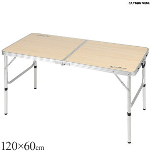 WXgTCY EW`FAŐH₷e[u M UC-0516 [LveX^bO CAPTAIN STAG] yzy|Cg2{zytAz