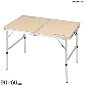 WXgTCY EW`FAŐH₷e[u S UC-0517 [LveX^bO CAPTAIN STAG] yzy|Cg2{zytAz