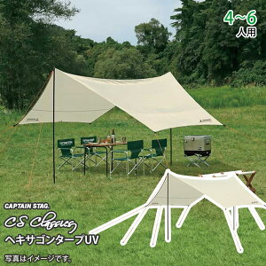 CSNVbNX wLTS^[vUV UA-1069 [LveX^bO CAPTAIN STAG] x ϕ yzy|Cg2{zytAz