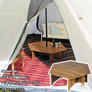 CSNVbNX wLTZ^[e[u 96 UP-1040 [LveX^bO CAPTAIN STAG] yzy|Cg2{zytAz