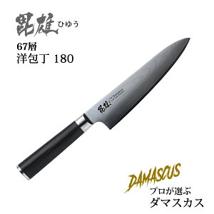 _}XJX67w m180 Y Ђ䂤 F-2350 [p[]nn18cm n  ֗yzy|Cg2{zytAz[PNG10]