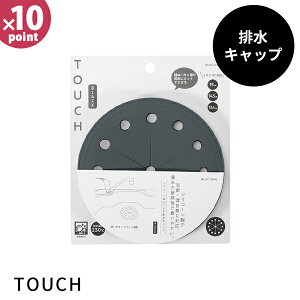 rLbv [TOUCH st VR[WATER rLbv ubN] [p[] rLbv W VN t^ ȒP VR ϔM CC-1494ytAzy|Cg10{z