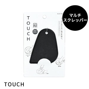 �X�N���b�p�[ [TOUCH st �V���R�[���}���`�X�N���b�p�[ BLACK ] [�p�[������] �w�� �S���x�� �X�p�`���� �􂢂₷�� �M�ɋ��� ���� �V���R�� �ϔM �H��@�Ή� ���� �� �V���v�� �g���₷�� ���� CC-