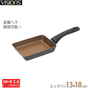 IHΉGbOpmVISIONS GOLD Coating IHΉGbOp13×18cm Black CP-1751nĂ IH KX I[M ϋv ₷ w mp[nytAzy|Cg10{z