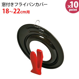 b\EubN VR[HtX^hpJo[18`22cmp HB-2636 [p[] tCp ӂ KX  X^h  ĂytAzy|Cg10{z