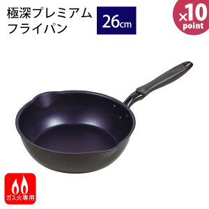 ɐ[v~A _ChR[gtCp26cm HB-4726 [p[] KXΐp [^ tCp KX KXR wOK  tbfR[eBO ytAzy|Cg1