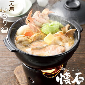 lma 퐻RtZbg HB-5220] ЂƂ lp 1l ЂƂ lp    畨 ȒP y 痿 dqW I[u mp[]ytA