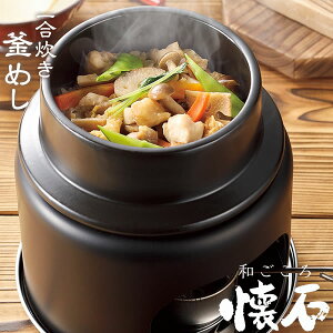 lma 퐻߂RtZbg(1) HB-5223] ЂƂ lp 1 ЂƂ  ȒP y 痿 dqW I[ump[] ytAzy|Cg2{z[PNG