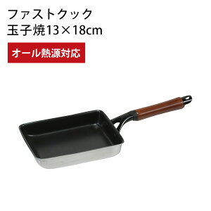 @XgNbN 2w|_ChR[gʎq13×18cm HB-6750 [p[] I[MΉ IH KX Xs[h y vytAzy|Cg2{z[PNG02]