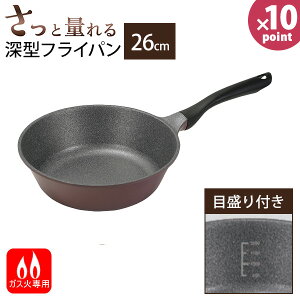 Ɨʂ郁KXg[ [^tCp26cm(ڐt) HC-62 [p[] KXΐp ڐt t KX KXR wOK tbfR[eBO  gOKytA